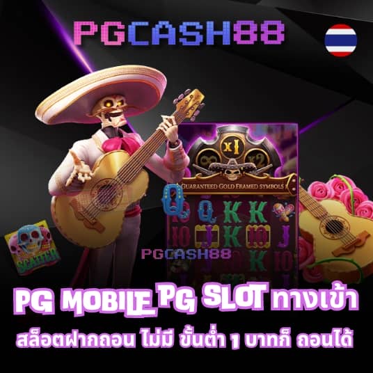 369joker
